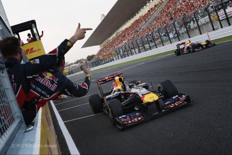 Sebastian Vettel, Red Bull, Suzuka, 2011