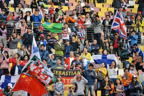 Fans, Shanghai International Circuit, 2016